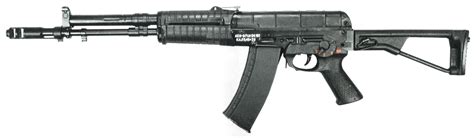 aek-971 gun wiki